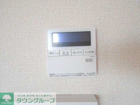 ティサージュの物件内観写真